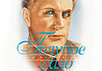 Обложка книги 'Голубое сало' с сайта www.sysoev.fromru.com