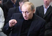 Владимир Путин. Фото с официального сайта главы правительства