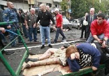 Теракт во Владикавказе. Фото с сайта www.newsland.ru