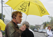 Акция обманутых дольщиков на Волхонке. Фото с сайта www.72box.ru