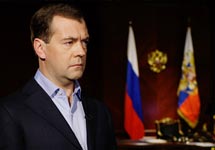 Дмитрий Медведев. Кадр видеоблога президента