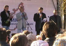 Митинг демкоалиции 09.10.2010. Кадр Граней-ТВ