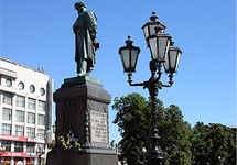 Пушкинская площадь. Фото с сайта www.kp.ru