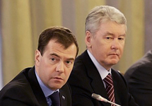 Дмитрий Медведев и Сергей Собянин. Фото с сайта www.radiomayak.ru