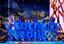 Логотип Олимпиады в Сочи. Фото с сайта www.zlyuk.ru