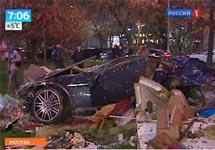 ДТП с участием Aston Martin. Кадр телеканала Россия-1