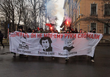 Петербург. Шествие анархистов. Фото с сайта www.piter.indymedia.org