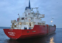 Рефрижераторное судно "Антигона Зэд". Фото с сайта www.marinetraffic.com
