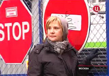 Актриса Татьяна Догилева на пикете против строительства в Малом Козихинском переулке. Фото с сайта www.tvc.ru 