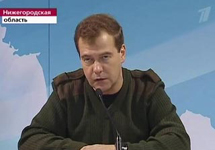 Дмитрий Медведев на  встрече с участниками сбора командиров соединений Вооруженных Сил. Фото с сайта  www.1tv.ru 