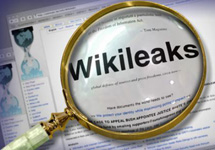 Wikileaks. Коллаж с сайта www.presstv.ir