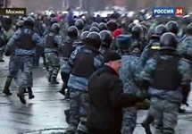 Беспорядки на Манежной площади. Кадр телеканала "Россия 24"