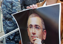 В поддержку Ходорковского. Фото Дмитрия Борко
