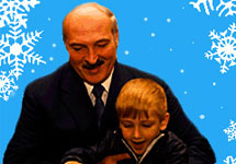 "Батька-открытка". Изображение с сайта www.belarus.indymedia.org 