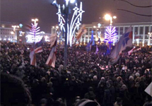 Минск вечером 19 декабря. Митинг оппозиции. Любительский кадр с сайта yfrog.com