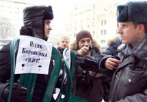 Акция "Стул для судьи Боровковой". Фото Svobodanews.Ru