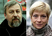Андрей Санников и Ирина Халип. Фотографии издания Хартия'97