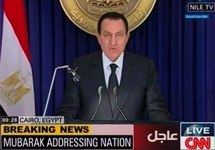 Телеобращение Хосни Мубарака. Кадр CNN