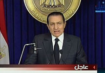Телеобращение Хосни Мубарака. Кадр с сайта CNN