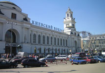 Киевский вокзал. Фото с сайта www.avialine.com