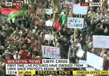 Манифестация в Ливии. Кадр Sky News