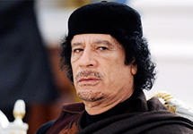 Муамар Каддафи. Фото с сайта www.dni.ru