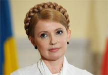 Юлия Тимошенко. Фото с сайта noviny.narod.ru