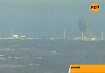 Дым над АЭС "Фукусима-1". Кадр телекомпании РЕН