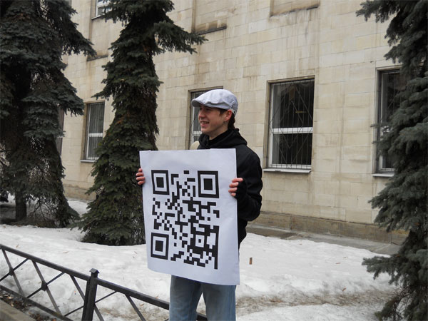 Матвей Крылов на пикете в поддержку Александра Володарского. Фото Ю.Башиновой