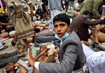 Беспорядки в Йемене. Фото АР