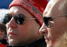 Дмитрий Медведев и Владимир Путин. Фото с сайта kremlin.ru