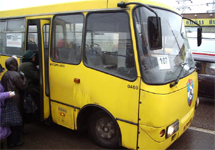 Автобус "Богдан". Фото с сайта metromost.com