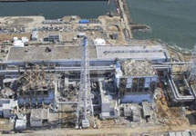 АЭС "Фукусима-1". Фото с сайта  www.globallookpress.com 
