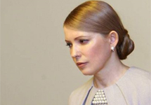 Юлия Тимошенко. Фото ИА УНИАН