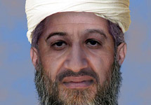 Усама бен Ладен. Фото с сайта www.fbi.gov