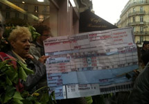 Макет билета, переданного руководству компании Vinci. Фото с сайта www.ecmo.ru