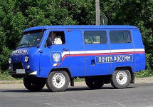Автомобиль "Почты России". Фото с сайта avto.ru
