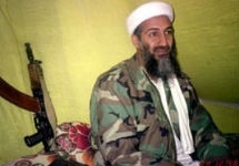 Осама бен Ладен. Фото с сайта isra.com