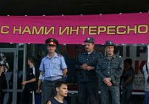 Милиционеры. Фото с сайта thisrussia.ru