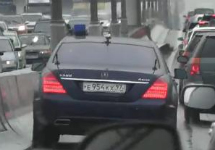 Автомобиль Сергея Шойгу. Кадр из видеозаписи инцидента на МКАДе