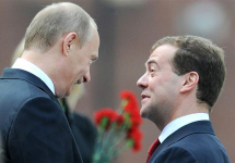 Владимир Путин и Дмитрий Медведев. Фото с сайта vremya-p.ru