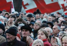 Участники акции оппозиции в Грузии. Фото с сайта sngnews.ru