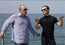 Владимир Путин и Дмитрий Медведев. Фото с сайта abrval.ru