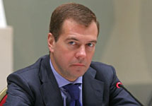 Дмитрий Медведев. Фото с сайта www.securitylab.ru