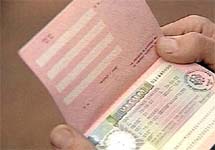 Шенгенская виза. Фото с сайта themoney.su