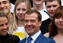 Дмитрий Медведев и молодежь. Фото пресс-службы Кремля