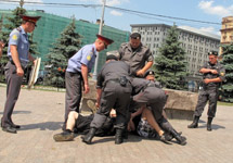 Задержание другороссов на Лубянской площади. Фото пресс-службы "Другой России"