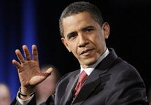 Барак Обама. Фото с сайта www.immigrant-press.ru