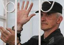 Платон Лебедев в тюремной робе. Фото с сайта  www.topnews.ru