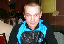 Дмитрий Коновалов. Фото с сайта www.mk.ru